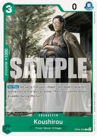 Koushirou (OP06-026) [Wings of the Captain] One Piece Single Bandai