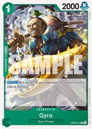 Gyro (OP06-027) [Wings of the Captain] One Piece Single Bandai
