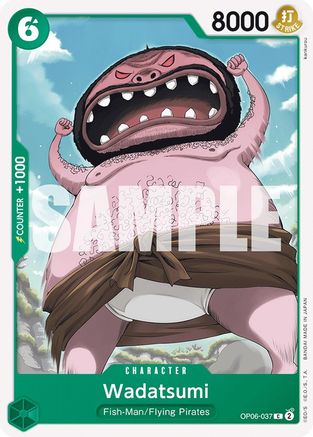 Wadatsumi (OP06-037) [Wings of the Captain] One Piece Single Bandai
