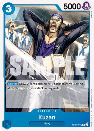 Kuzan (OP06-045) [Wings of the Captain] One Piece Single Bandai