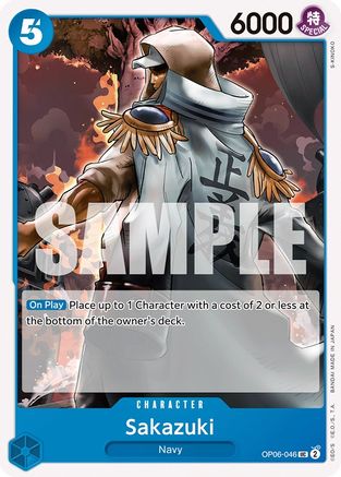 Sakazuki (OP06-046) [Wings of the Captain] One Piece Single Bandai
