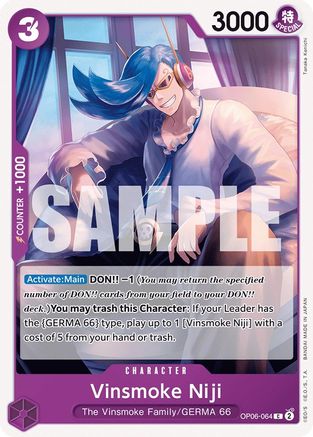 Vinsmoke Niji (064) (OP06-064) [Wings of the Captain] One Piece Single Bandai