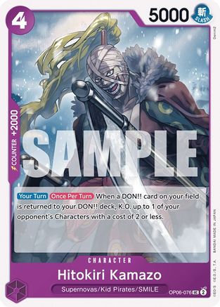 Hitokiri Kamazo (OP06-076) [Wings of the Captain] One Piece Single Bandai