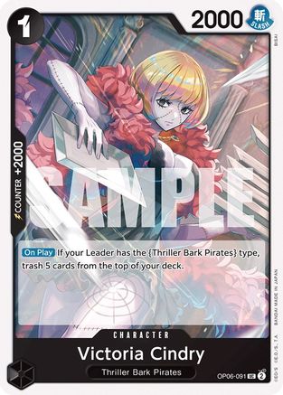 Victoria Cindry (OP06-091) [Wings of the Captain] One Piece Single Bandai