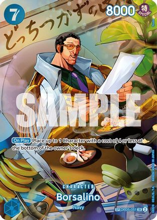 Borsalino (SP) (OP05-051) [Wings of the Captain] Foil One Piece Single Bandai