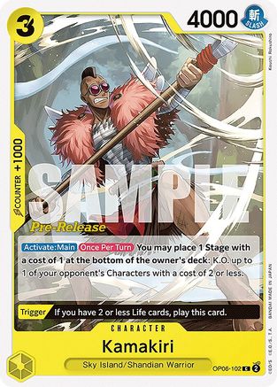 Kamakiri [Wings of the Captain Pre-Release Cards] One Piece Single Bandai