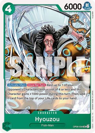 Hyouzou (OP06-034) [Wings of the Captain Pre-Release Cards] One Piece Single Bandai