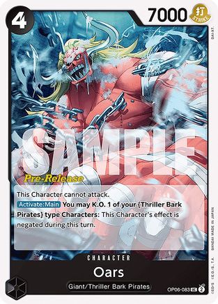 Oars (OP06-083) [Wings of the Captain Pre-Release Cards] One Piece Single Bandai