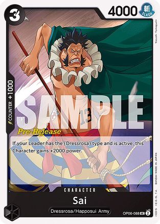 Sai (OP06-088) [Wings of the Captain Pre-Release Cards] One Piece Single Bandai