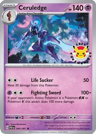 Ceruledge - 040/091 (Pokemon Day 2024) (Cosmos Holo) Holofoil [Misc: Cards & Products] Pokemon Single Pokémon