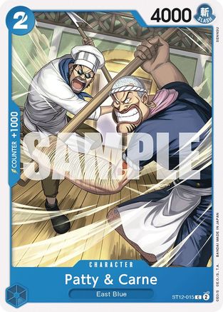 Patty & Carne (ST12-015) [Starter Deck 12: Zoro and Sanji] One Piece Single Bandai