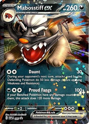 Mabosstiff ex - 086 (86) Holofoil [Promos: SV Promo Cards] Pokemon Single Pokémon