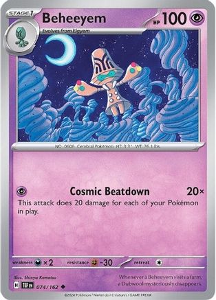 Beheeyem (74) [SV: Temporal Forces] Pokemon Single Pokémon
