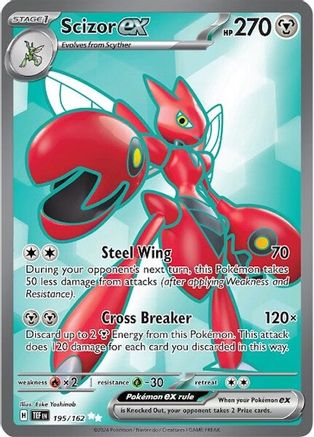 Scizor ex - 195/162 Holofoil [SV: Temporal Forces] Pokemon Single Pokémon