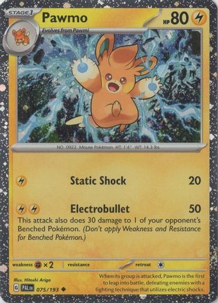 Pawmo (Cosmo Foil) (75) Holofoil [Misc: Cards & Products] Pokemon Single Pokémon