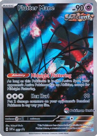 Flutter Mane - 097 (Pokemon Center) (97) Holofoil [Promos: SV Promo Cards] Pokemon Single Pokémon