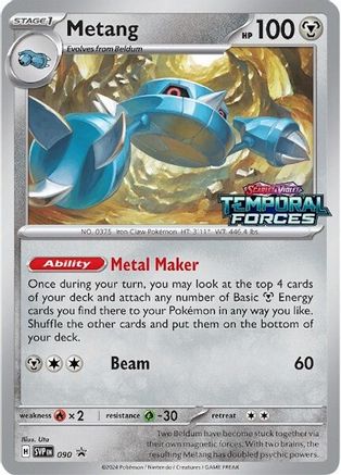 Metang - 090 (Prerelease) (90) Holofoil [Promos: SV Promo Cards] Pokemon Single Pokémon