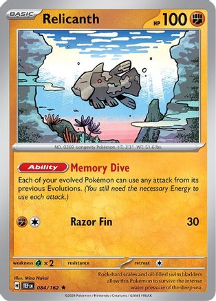 Relicanth - 084/162 [Misc: Deck Exclusives] Pokemon Single Pokémon