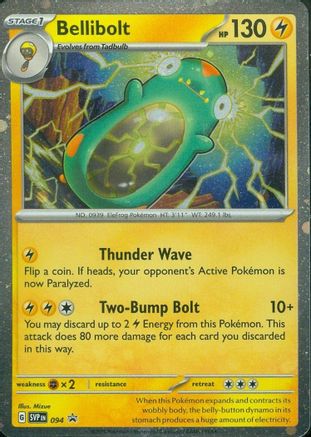 Bellibolt - 094 (94) Holofoil [Promos: SV Promo Cards] Pokemon Single Pokémon