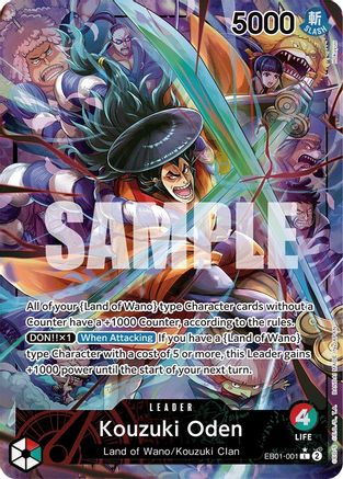Kouzuki Oden (Alternate Art) (EB01-001) [Extra Booster: Memorial Collection] Foil One Piece Single Bandai