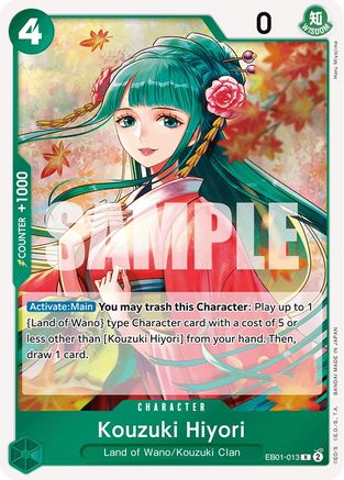 Kouzuki Hiyori (EB01-013) [Extra Booster: Memorial Collection] Foil One Piece Single Bandai