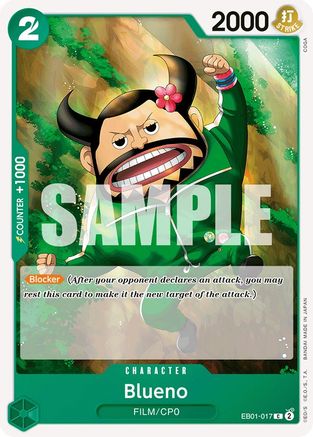 Blueno (017) (EB01-017) [Extra Booster: Memorial Collection] One Piece Single Bandai