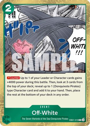 Off-White (EB01-019) [Extra Booster: Memorial Collection] Foil One Piece Single Bandai