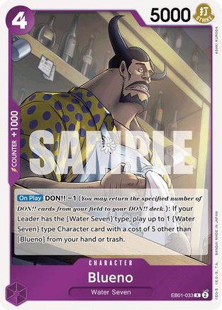 Blueno (033) (EB01-033) [Extra Booster: Memorial Collection] Foil One Piece Single Bandai