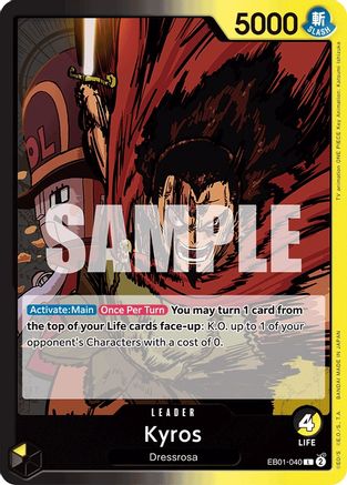 Kyros (EB01-040) [Extra Booster: Memorial Collection] One Piece Single Bandai