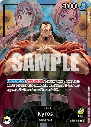 Kyros (Alternate Art) (EB01-040) [Extra Booster: Memorial Collection] Foil One Piece Single Bandai
