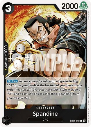 Spandine (EB01-043) [Extra Booster: Memorial Collection] Foil One Piece Single Bandai