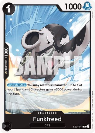 Funkfreed (EB01-044) [Extra Booster: Memorial Collection] One Piece Single Bandai