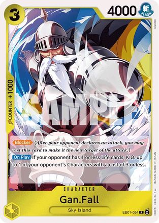 Gan.Fall (EB01-054) [Extra Booster: Memorial Collection] Foil One Piece Single Bandai