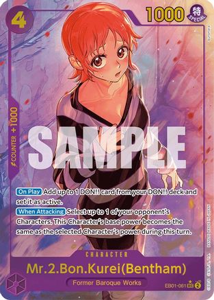 Mr.2.Bon.Kurei (Bentham) (Alternate Art) (EB01-061) [Extra Booster: Memorial Collection] Foil One Piece Single Bandai