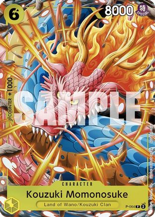 Kouzuki Momonosuke (Event Pack Vol. 4) (P-064) [One Piece Promotion Cards] Foil One Piece Single Bandai