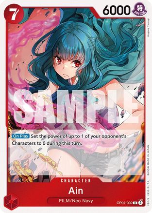 Ain (OP07-002) [500 Years in the Future] Foil One Piece Single Bandai