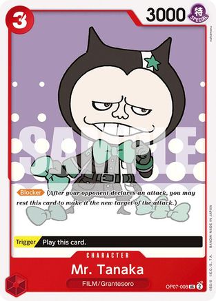 Mr. Tanaka (OP07-008) [500 Years in the Future] One Piece Single Bandai