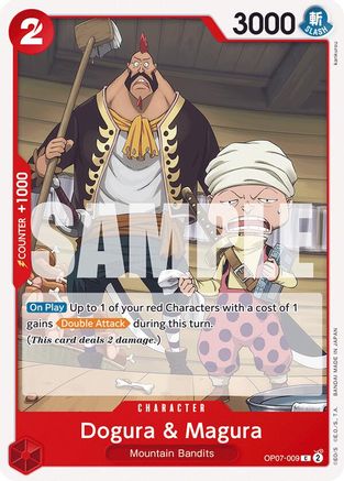 Dogura & Magura (OP07-009) [500 Years in the Future] One Piece Single Bandai