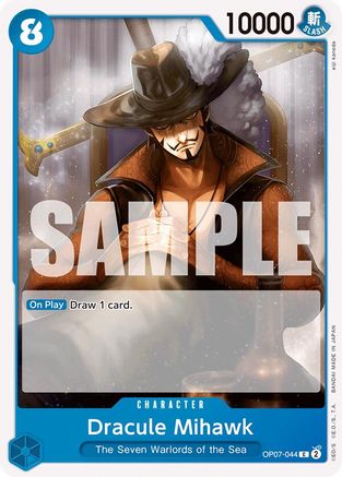 Dracule Mihawk (OP07-044) [500 Years in the Future] One Piece Single Bandai