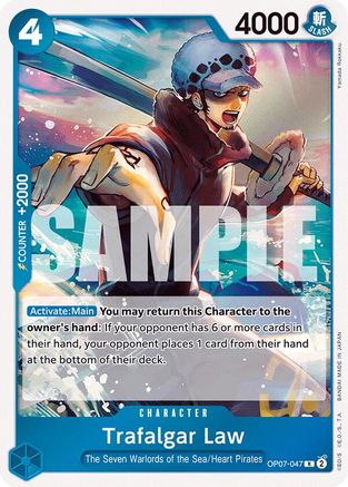 Trafalgar Law (047) (OP07-047) [500 Years in the Future] Foil One Piece Single Bandai
