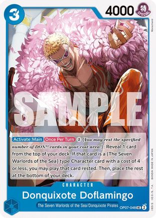 Donquixote Doflamingo (OP07-048) [500 Years in the Future] One Piece Single Bandai