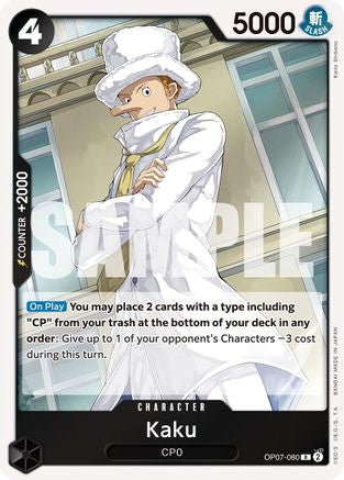 Kaku (OP07-080) [500 Years in the Future] Foil One Piece Single Bandai