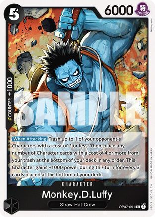 Monkey.D.Luffy (091) (OP07-091) [500 Years in the Future] Foil One Piece Single Bandai