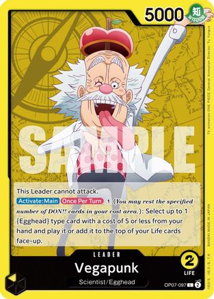 Vegapunk (OP07-097) [500 Years in the Future] One Piece Single Bandai