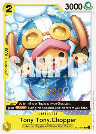 Tony Tony.Chopper (103) (OP07-103) [500 Years in the Future] One Piece Single Bandai