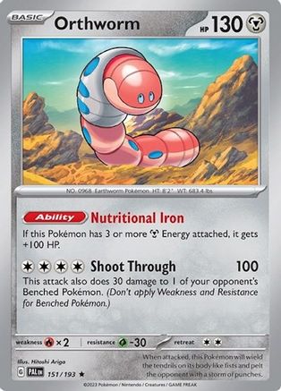 Orthworm - 151/193 () [Misc: Deck Exclusives] Pokemon Single Pokémon