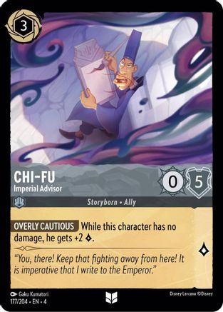 Chi-Fu - Imperial Advisor (177/204) [Ursulas Return] Cold Foil Lorcana Single Disney