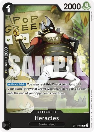 Heracles (ST14-011) [Starter Deck 14: 3D2Y] One Piece Single Bandai