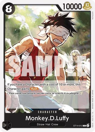 Monkey.D.Luffy (012) (ST14-012) [Starter Deck 14: 3D2Y] One Piece Single Bandai