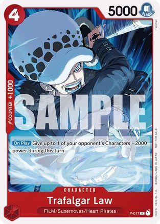 Trafalgar Law (Tournament Pack Vol. 7) (P-017) [One Piece Promotion Cards] One Piece Single Bandai